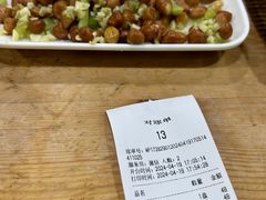 -元盛居(亚泰大街店)