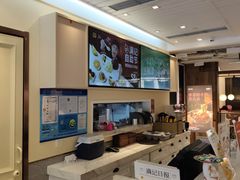-满记甜品(优客百盛店)