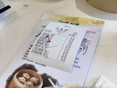 -景月阁空中食府(希尔顿酒店)