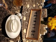 -2046湘味厨房(深圳湾店)