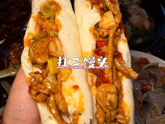 -饭江湖·江湖菜(湖广会馆店)