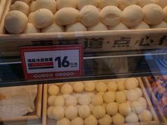 -東更道点心行(利客来店)