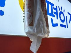 -入火韩国烤肉(凯旋广场店)