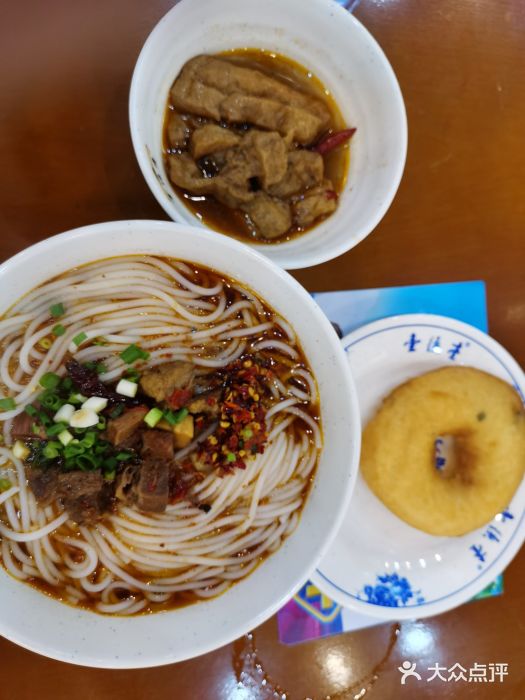 壹德壹(锦都店)图片