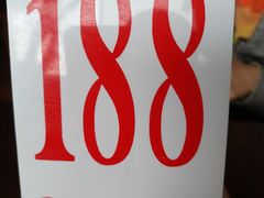 -味先肠粉(康王南店)