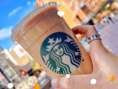 -星巴克(新达汇三林店)