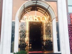 iphone_upload_pic-麦度量贩式KTV(中联广场店)