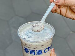 -茶百道(荣科路店)