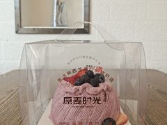 -原麦时光·蛋糕面包(河北大街店)