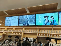 -霸王茶姬(广州白云悦和方店)