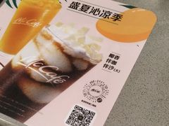 -快乐柠檬happylemon(日月光店)
