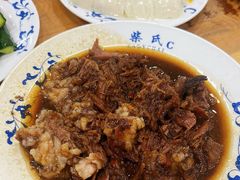 -柴氏风味斋(甘家口店)