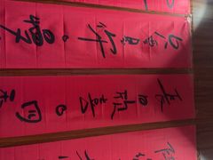 -郑喜旺烧烤(郑州总店)
