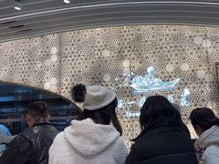 -好一朵茉莉花(老门东店)
