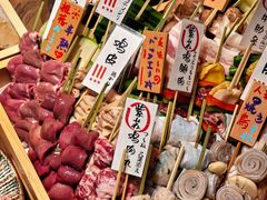 -肉魁屋·烧肉·烧鸟·酒场(高新店)