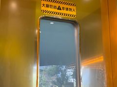 -超级鸡车(曹杨路店)