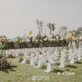150人左右的小清新户外婚礼💛