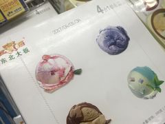 -麦德龙(包河店)