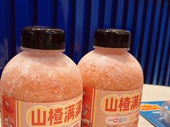 -野萃山·潮汕厚果汁(十亩地店)