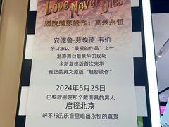 -凯德MALL(望京店)