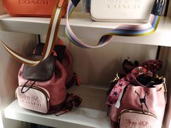 -COACH蔻驰(赛特奥特莱斯店)