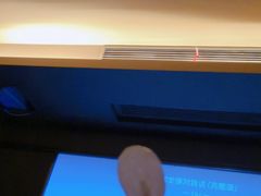 -索拉古贝(义乌北苑店)