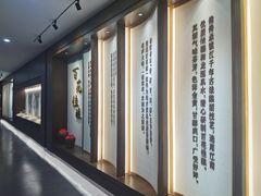 -镇江中国醋文化博物馆