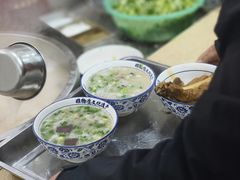-铁谢李松祖传羊肉汤馆