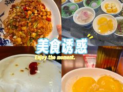 -李犟大爆鳝面·手工蟹黄包(湖滨西湖店)