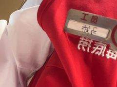 -海底捞火锅(曹安公路店)