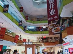 -北京华联购物中心(天通苑店)