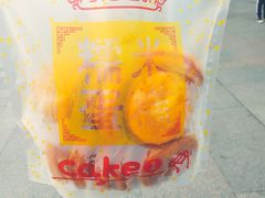 -朱記糯米蛋糕(千川百货店)