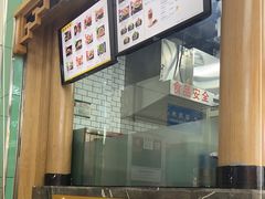 -丽江三义国际机场