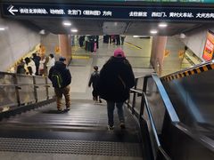 -角门西(地铁站)