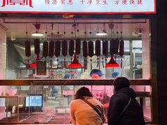 -惠宾饭庄(中山路店)
