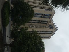 拜尔口腔医院-泰康拜博口腔医院(江北总院)