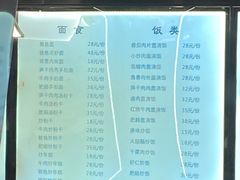 -王阿盖手工小吃(万泰城店)