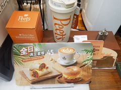 -Peet's 皮爷咖啡(陆家嘴中心店)