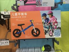 -迪卡侬(安德门店)