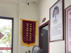-张钰强中医正骨推拿连锁(唐家人才公寓店)
