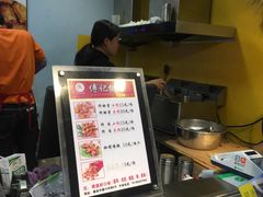 -傅强排骨(成都总店)