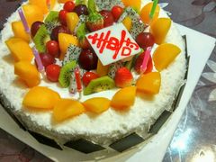 -林记开心动物奶油生日蛋糕(江南春晓店)