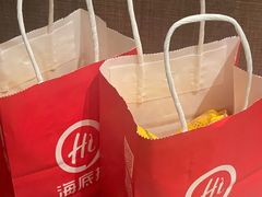 -海底捞火锅(巴黎春天浦建店)