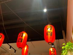 大堂-刁四麻辣烫·五福里国潮店