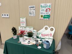 -曼朗心理咨询·旗舰店