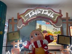 -泡泡玛特POPMART(武汉天地壹方店)