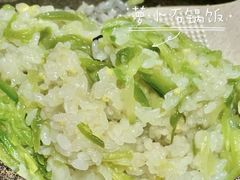 -百年石锅饭(阿里郎美食街店)