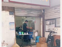 门面-酒宝荡烧烤(长航局江大路住宅小区店)