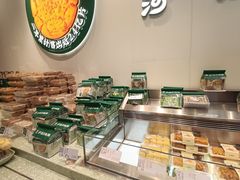 -泸溪河桃酥(西直门凯德店)