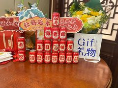 -梅龙镇酒家(南京西路总店)